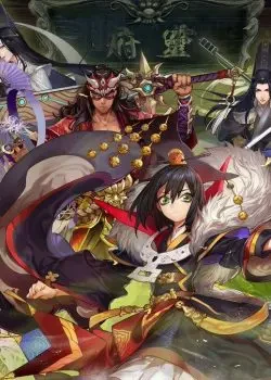 Background